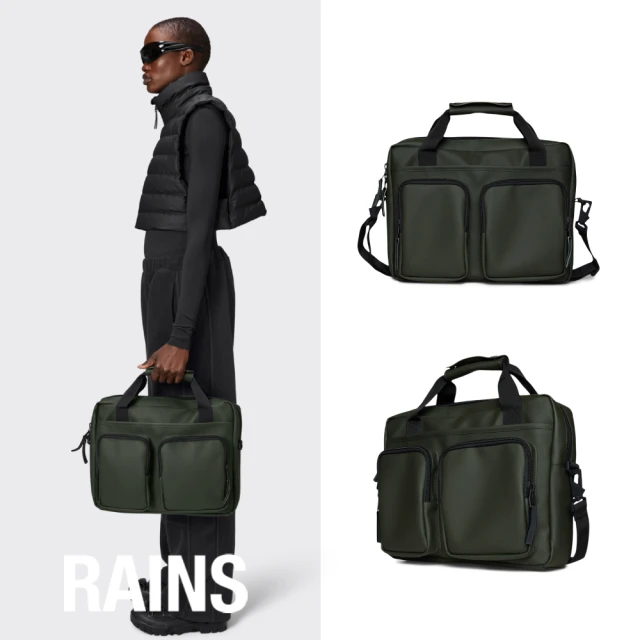 【RAINS官方直營】Texel Tech Bag 商務兩用手提包(Green 森林綠)