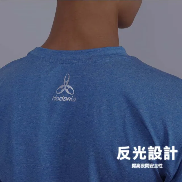 【HODARLA】男速效剪接短袖圓領T恤-MIT 台灣製 休閒 吸濕排汗 運動T恤(3171801 3171802)