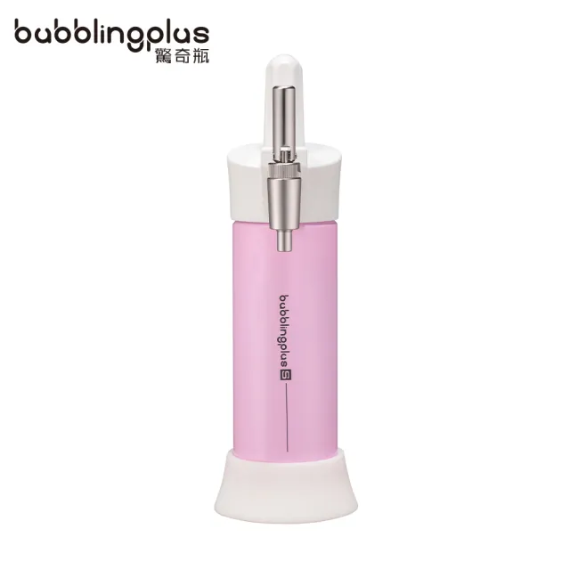 【Bubblingplus】驚奇瓶氮氣咖啡機550ml(氣泡水機可同時打二氧化碳與氮氣)