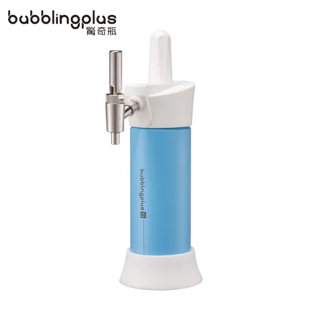 【Bubblingplus】驚奇瓶氮氣咖啡機550ml(氣泡水機可同時打二氧化碳與氮氣)