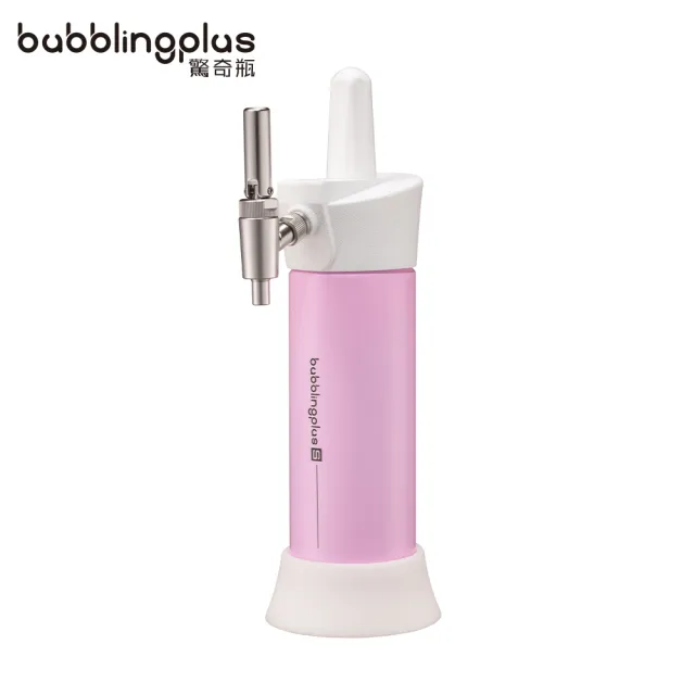 【Bubblingplus】驚奇瓶氮氣咖啡機550ml(氣泡水機可同時打二氧化碳與氮氣)