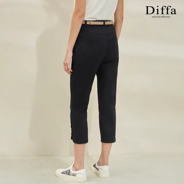 【Diffa】時尚美型褲口設計長褲-女