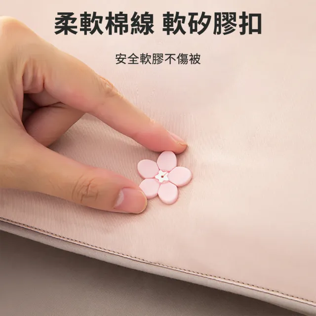 【Dagebeno荷生活】花朵型被單固定器 不留針枕套被套防跑位固定夾(僅售花朵扣補充包1組)