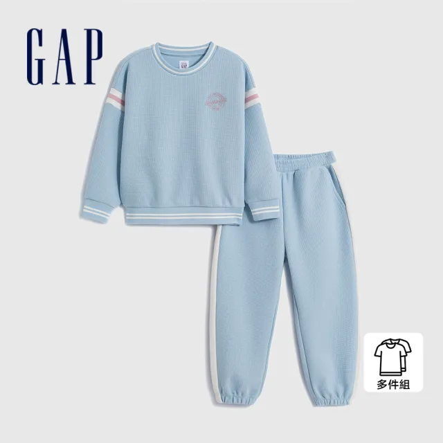 【GAP】女幼童裝 Logo印花圓領長袖長褲家居套裝-藍色(862315)