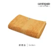 【canningvale】埃及棉經典浴巾3件組-6色任選(75x145cm)