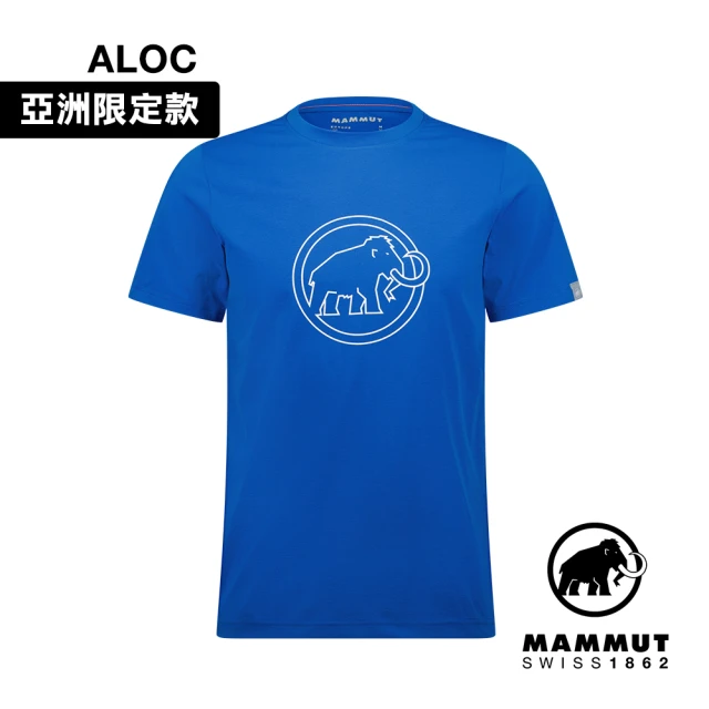 Mammut 長毛象 QD Logo Print T-Shirt AF Men 快乾LOGO短袖T恤 男款 冰川藍PRT4 #1017-02012-50598