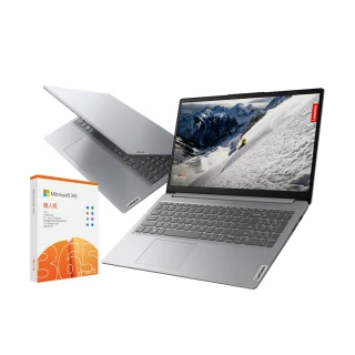 【Lenovo】送微軟M365+1TB雲端★15.6吋R5輕薄筆電(IdeaPad Slim 1/82R400F8TW/R5-5500U/8G/512G/W11)