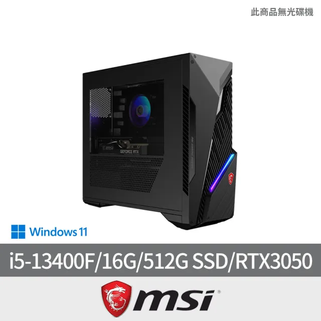 【MSI 微星】i5 RTX3050電競電腦(Infinite S3 13-846TW/i5-13400F/16G/512G SSD/RTX3050-6G/W11)