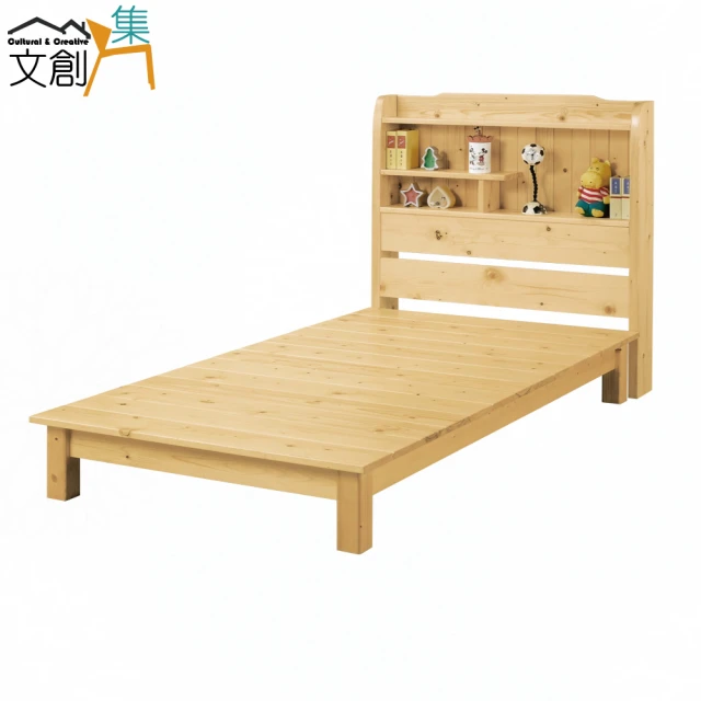 【文創集】亞湯卡3.5尺實木單人床台組合(床頭片＋床底)