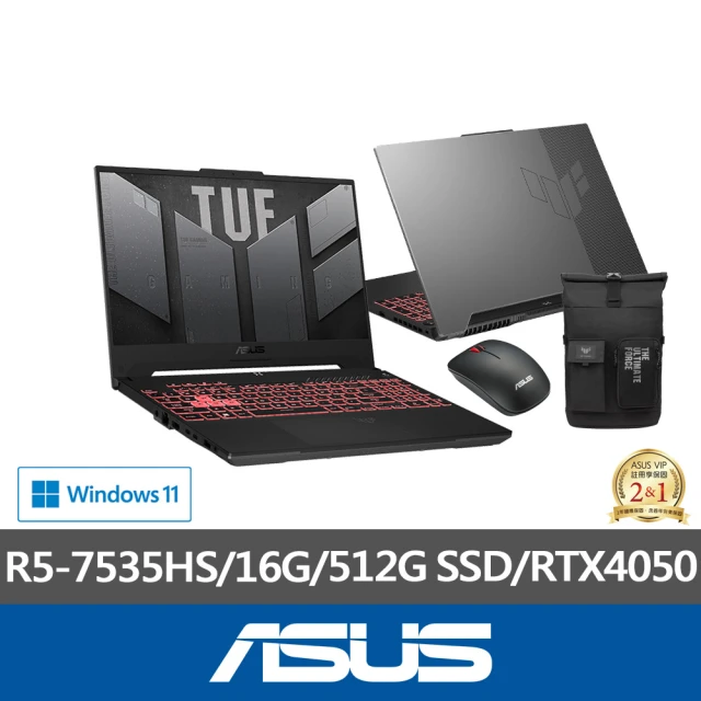 ASUS 後背包/滑鼠組★ 15.6吋 R5 RTX4050電競筆電(TUF Gaming FA507NU/R5-7535HS/16G/512G SSD)