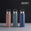 【WOKY 沃廚】2入組_鈦陶瓷易潔層提手保溫杯800ml(保溫瓶)