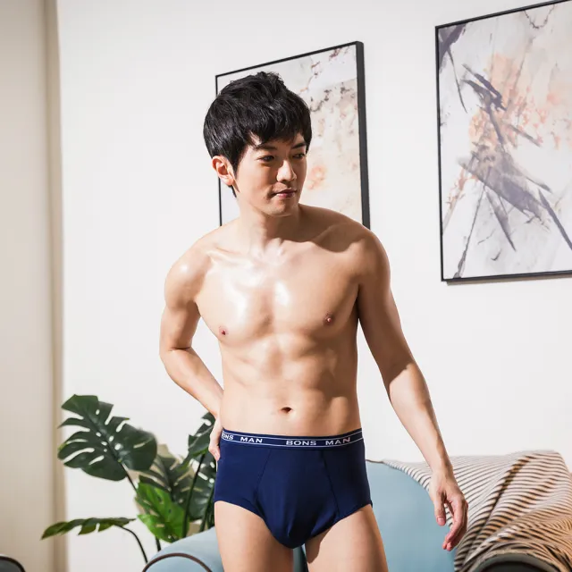 【SHIANEY 席艾妮】5件組 台灣製 竹炭纖維 男性三角內褲 舒適 吸濕排汗