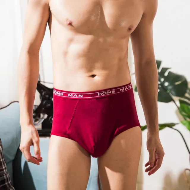 【SHIANEY 席艾妮】5件組 台灣製 竹炭纖維三角內褲 舒適 吸濕排汗