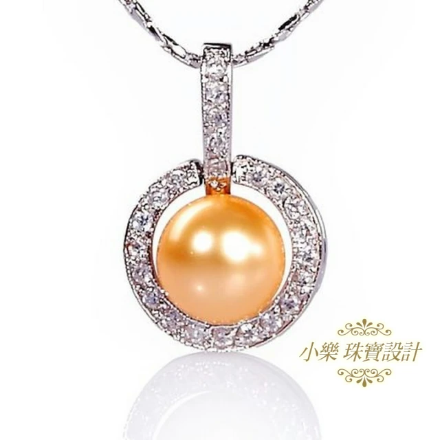 小樂珠寶 全美南洋深海貝珍項鍊(金珠圓鑽佈滿閃亮鋯石)品牌優
