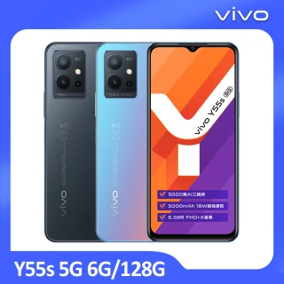 【vivo】Y55s 5G 6.58吋(6G/128G/聯發科天璣700/5000萬鏡頭畫素)