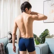 【SHIANEY 席艾妮】台灣製 竹炭纖維 男性四角內褲 抑菌消臭 吸濕排汗