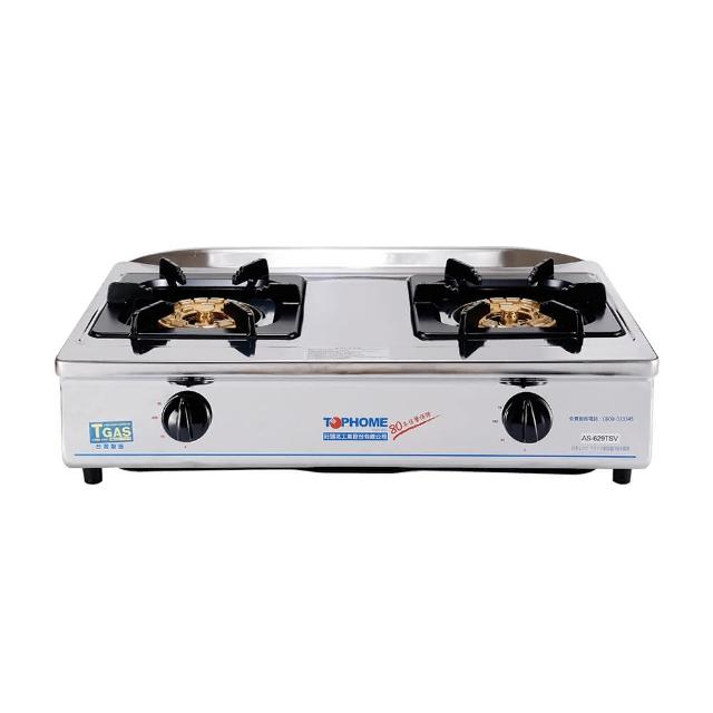【TOPHOME莊頭北工業】瓦斯爐AS-629TSV（NG1）大三環台爐(全機白鐵 純銅爐頭 含運無安裝)