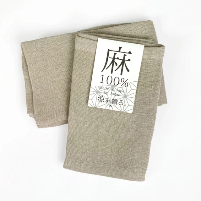 JOGAN 二重麻長巾(和風復古/透氣舒適/吸水耐用/日本製)