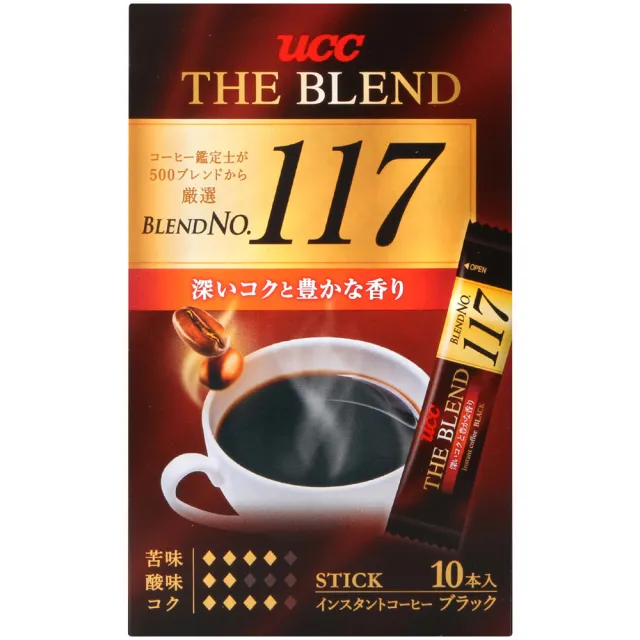 【UCC】117隨身包咖啡(2gx10入/盒)