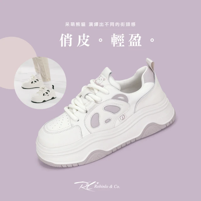 PUMA Smash Platform V3 SD 女鞋 黑