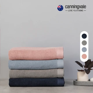 【canningvale】美國雙層精梳棉浴巾-4色任選(70x140cm)