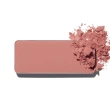 【植村秀】官方直營 創藝無限腮紅蕊(Shu uemura)
