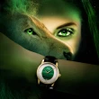 【MIDO 美度】Baroncelli Wild Stone永恆彩石女腕錶 亮綠孔雀石-加上鍊機＆多豪禮 M6(M035.207.36.461.00)