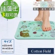 【棉花田】日本超人氣印花珪藻土吸水抗菌浴墊-3款可選(輕巧版-速)