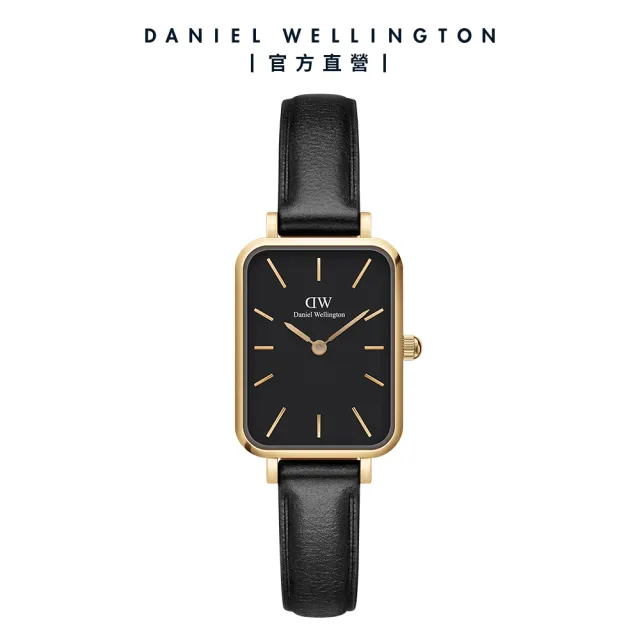 【Daniel Wellington】DW 手錶  Quadro&Petite 系列 20X26&28mm 皮革小方錶、編織錶(多款任選)