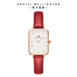 【Daniel Wellington】DW 手錶  Quadro&Petite 系列 20X26&28mm 皮革小方錶、編織錶(多款任選)