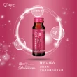 【AFC】美妍拉提Premium膠原蛋白飲10瓶/盒(日本原裝)