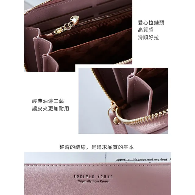 【Her】女長夾 12卡位女用皮包 聖誕荔枝紋仿真皮長夾(真皮包包 軟皮手拿包 女生 