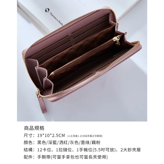 【Her】女長夾 12卡位女用皮包 聖誕荔枝紋仿真皮長夾(真皮包包 軟皮手拿包 女生 