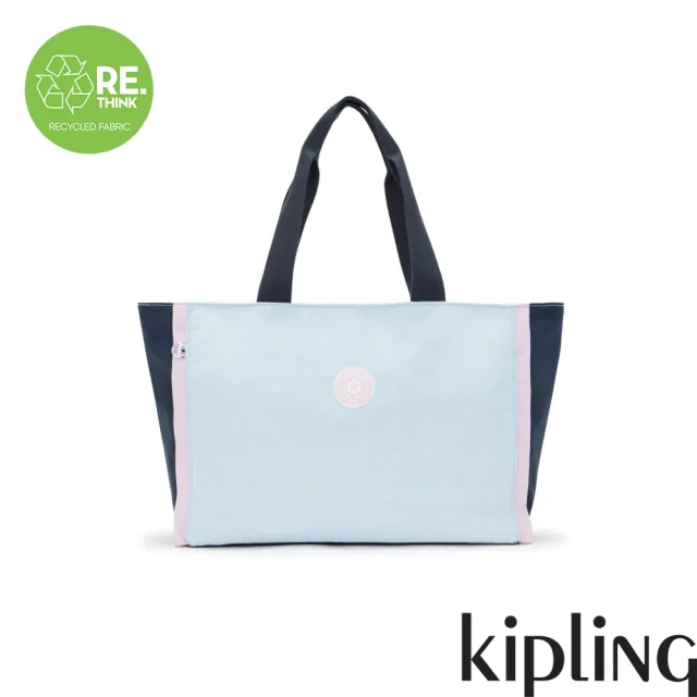 【KIPLING官方旗艦館】藍粉撞色拼接大容量主袋手提包-NALO