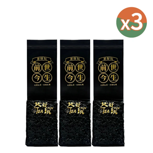 xiao de tea 茶曉得 阿里山奶香綿綿金萱(150g