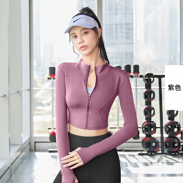 【米蘭精品】現貨+預購 瑜珈外套運動服運動外套運動上衣防曬外套休閒女裝(瑜伽修身健身女夾克4色74en14)