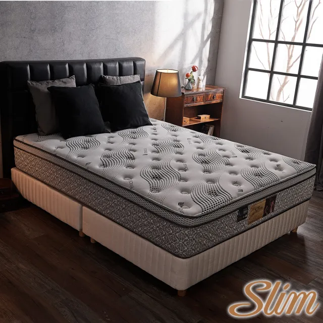 【SLIM 奢華型】銀離子抗菌羊毛乳膠獨立筒床墊(雙人5尺)