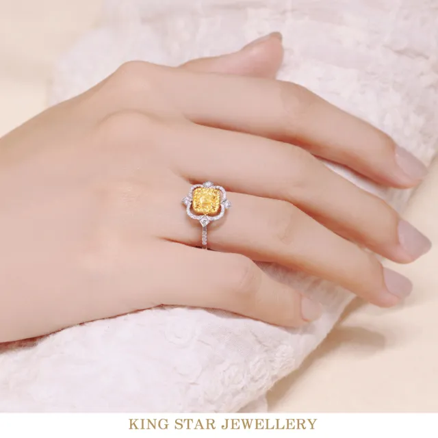 【King Star】GIA 一克拉 18K金 黃彩鑽石戒指(枕型花式車工)