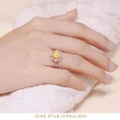 【King Star】GIA 一克拉 18K金 黃彩鑽石戒指(枕型花式車工)