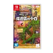 【Nintendo 任天堂】NS 蠟筆小新 煤炭鎮的小白 中文版(台灣公司貨)