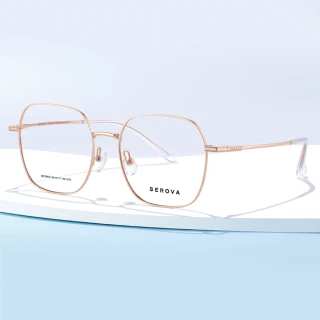 【SEROVA】金屬大方框光學眼鏡(共4色#SC663)