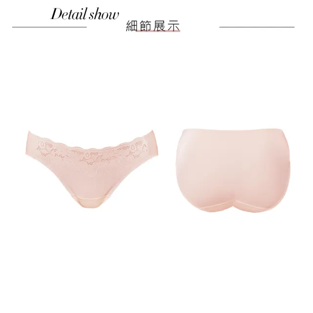 【Swear 思薇爾】Love myself系列M-XL蕾絲低腰三角女內褲(柔膚色)