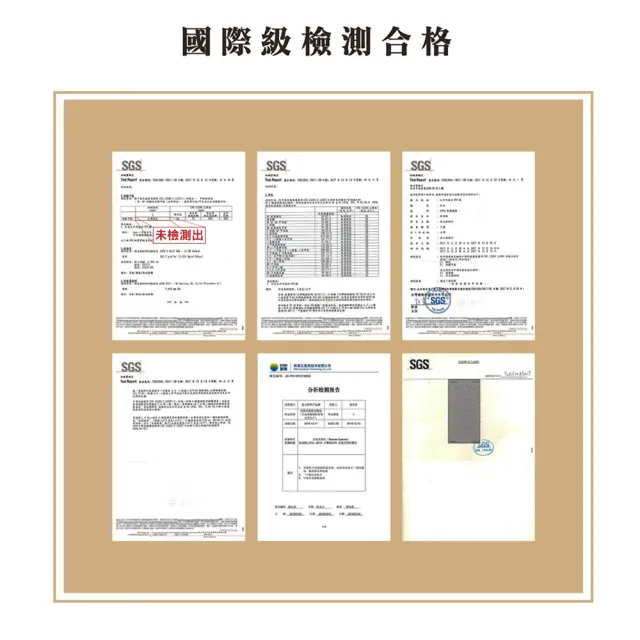 【ISHUR 伊舒爾】買1送1 日式輕柔可水洗四季被 雙人2kg 台灣製造(贈束口防潮棉被袋1入/棉被/被子)