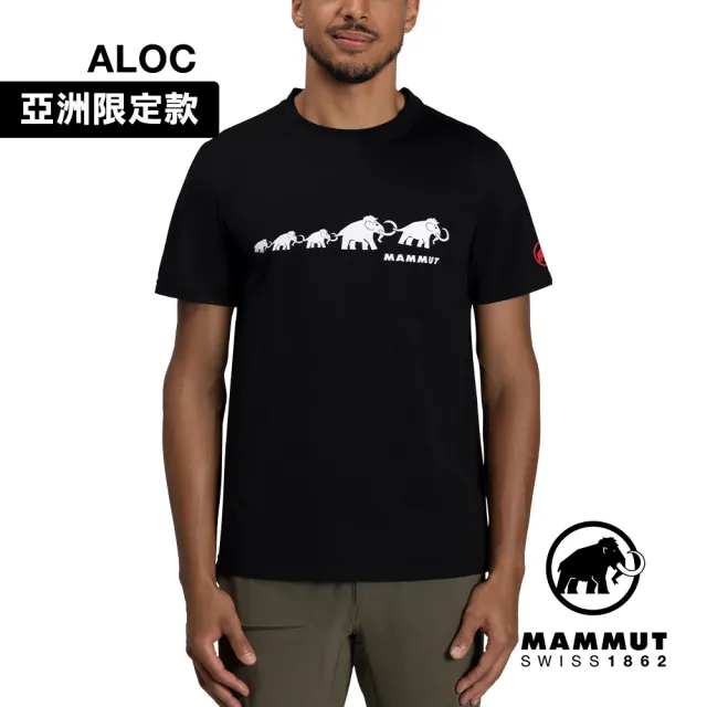 【Mammut 長毛象】QD Logo Print T-Shirt AF Men 快乾LOGO短袖T恤 男款 黑PRT3 #1017-02012-00255