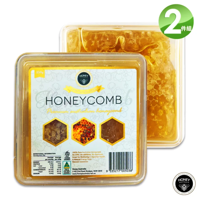 澳洲 Honey Australia 天然蜂巢 350gX2