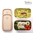 【SABU HIROMORI】日本製MUKAVA LOUNAS微波抗菌保鮮盒兩入組 480ml + AQUARELLE保溫便當袋(超值組合)