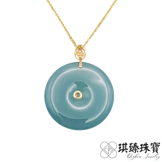 琪臻珠寶】天然A貨翡翠糯冰種平安扣吊墜(18K金玉墜_糯冰翡翠_隨機出貨_