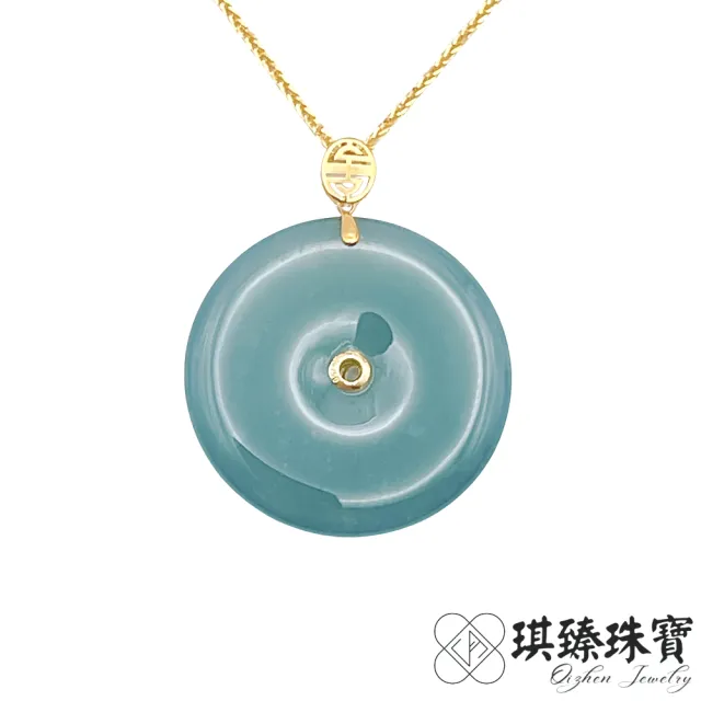 琪臻珠寶】天然A貨翡翠糯冰種平安扣吊墜(18K金玉墜_糯冰翡翠_隨機出貨_