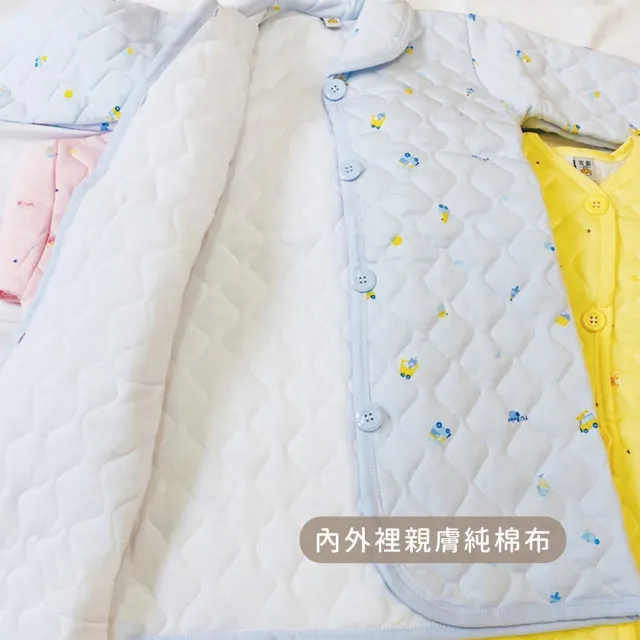 【Oluna 歐露娜】雙園小童暖長袖睡袍 26號 寶寶睡袍 寶寶和服 寶寶防踢被 幼童睡袍 兒童睡袍