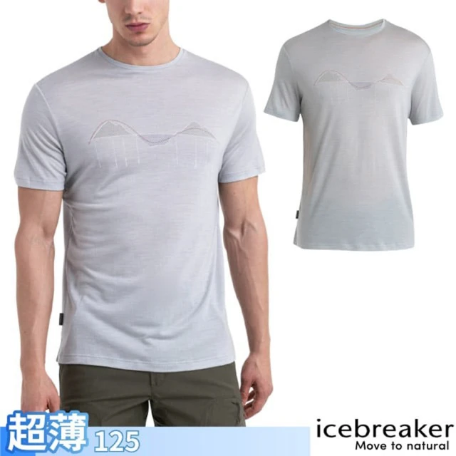 Icebreaker 男 美麗諾羊毛 Sphere III Cool-Lite 圓領短袖上衣_山徑攀登-125.T恤(IB0A56W4-568 米灰)